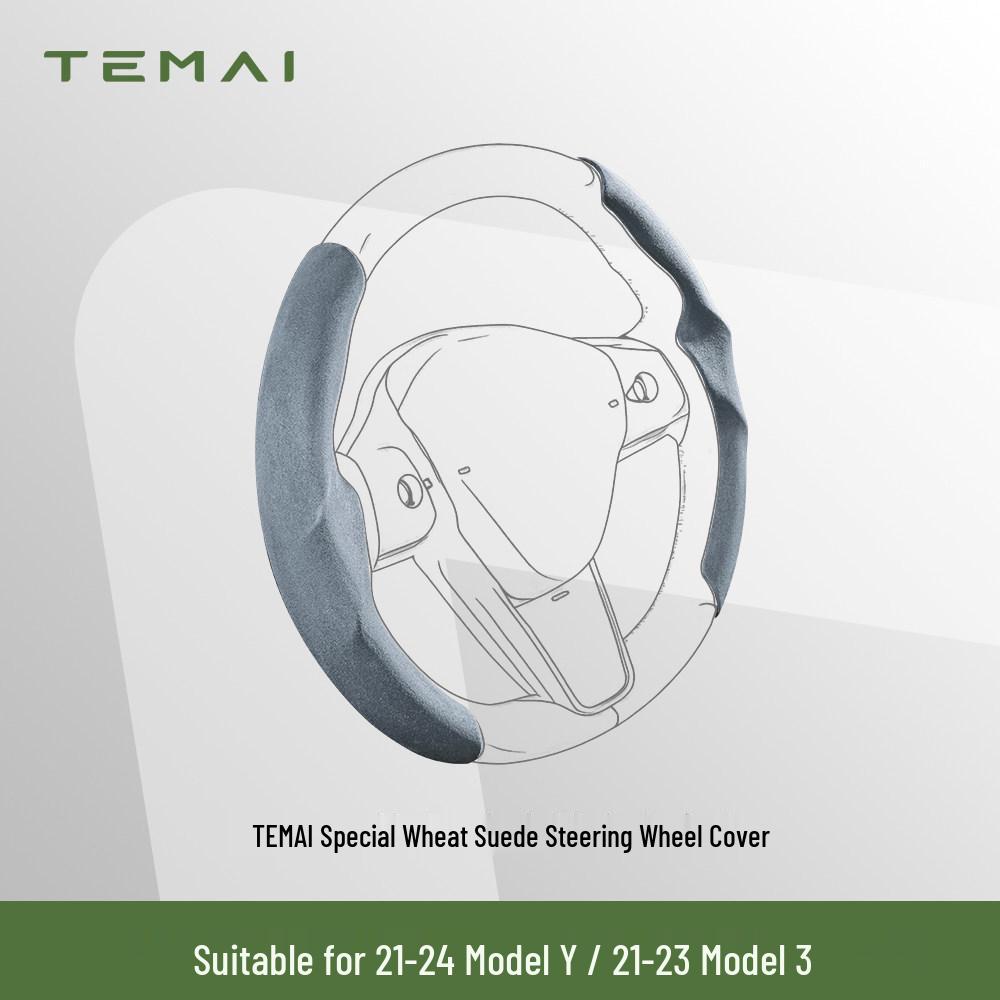 

Ultra-thin Breathable Steering Wheel Cover for Tesla Model 3/Y & YL, 2nd Gen Default