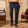 FAPAI Men's Starry Stripe Elastic Waist Comfort Casual Pants