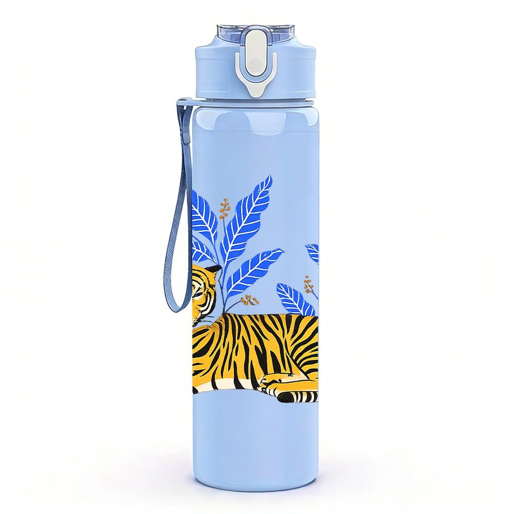 1PC Tiger Among Blue Leaves Art Print 750ml Color Plastic Sports Water Bottle Leakproof Flip Straw Lid Suitable for Sports Office Home Use