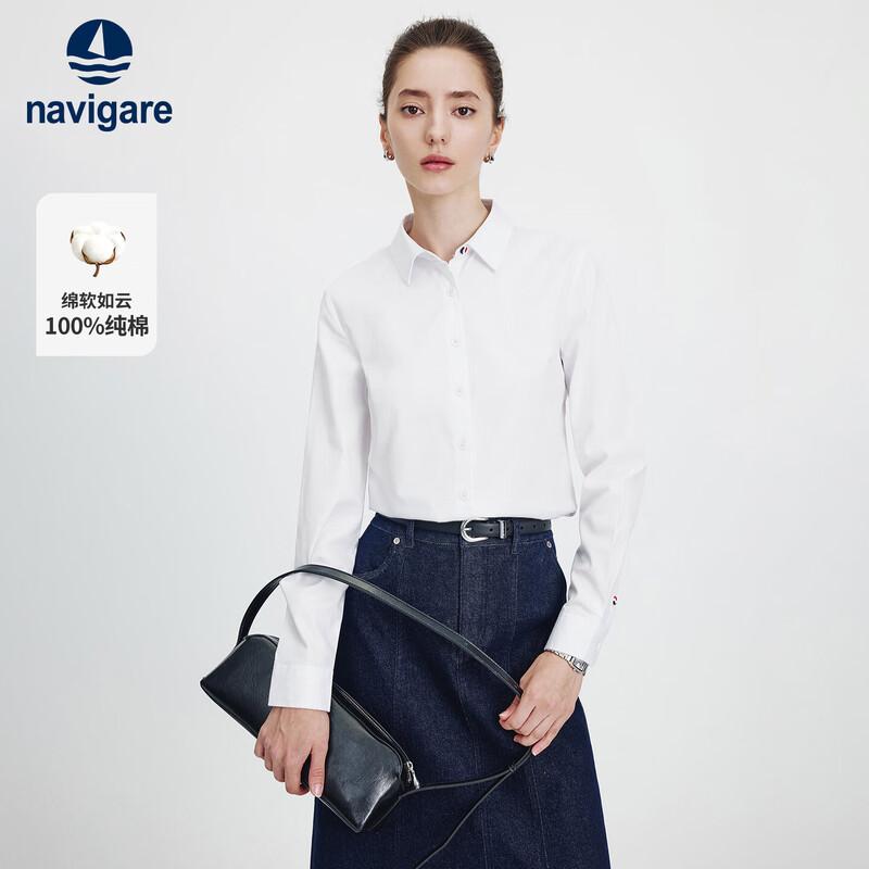 Navigare Italian Sailboat Women s Long Sleeve Cotton Casual Shirt XL