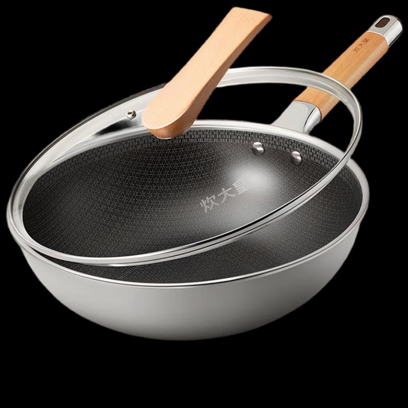 COOKER KING Light-Joy 316L Stainless Steel 32cm Wok