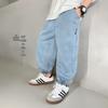 Boy's Summer Loose Fit Denim Mosquito Repellent Long Pants