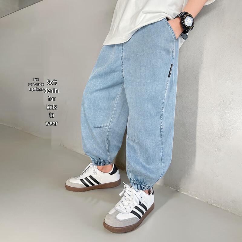 Boy's Summer Loose Fit Denim Mosquito Repellent Long Pants