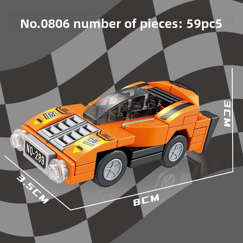 High Quality Abs Car Building Blocks With Diy Assembly For Kids And Teens
