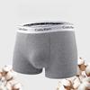 3 Stück Herren Unterwäsche Flach geschnittene Hosen Nahtlose Shorts Unterwäsche Herren Vierkant-Hosen Boxer Brief
