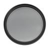 Adjustable ND Filter ND2 400 Variable Neutral Density Lens Filter for Camera Photography 52mm   2in