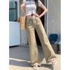 Koreanische Khaki Weitbeinjeans Damen Straight Leg Loose Jeans