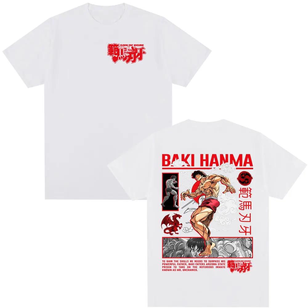 Anime Baki The Grappler Tshirt Hanma Yujiro Gym Short Sleeve Tshirts Unisexs Women Oversized Cotton Casual Tee Shirts Streetwear