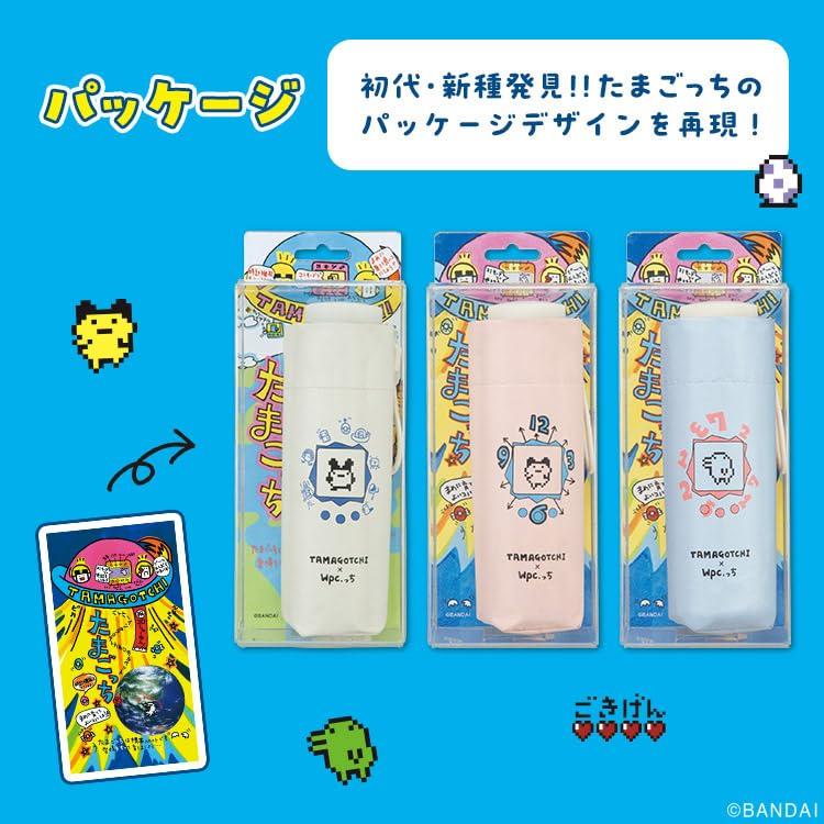 Tamagotchi X Sunshade Parasol with Mimicchi Motif Light UV UPF Heat Suitable for Rain or Lightweight Folding Umbrella for and Cute for Product [2025]