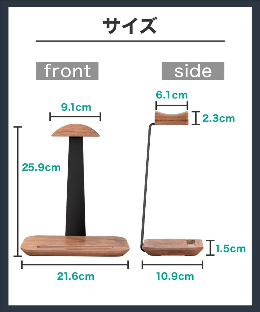 LOE T-Shaped Headphone Stand, Desktop Headset Stand, Wooden, Walnut