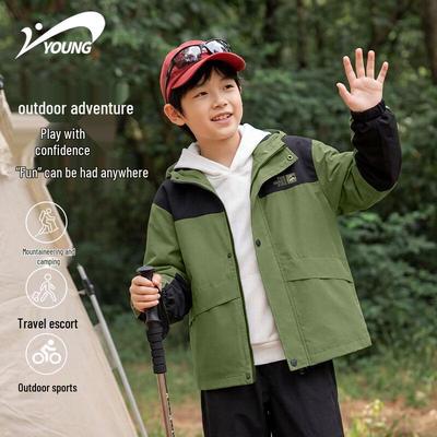 Kids' Lightweight Outdoor Sports Windbreaker Jacket