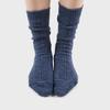 V-Links Knit Socks (Blue)