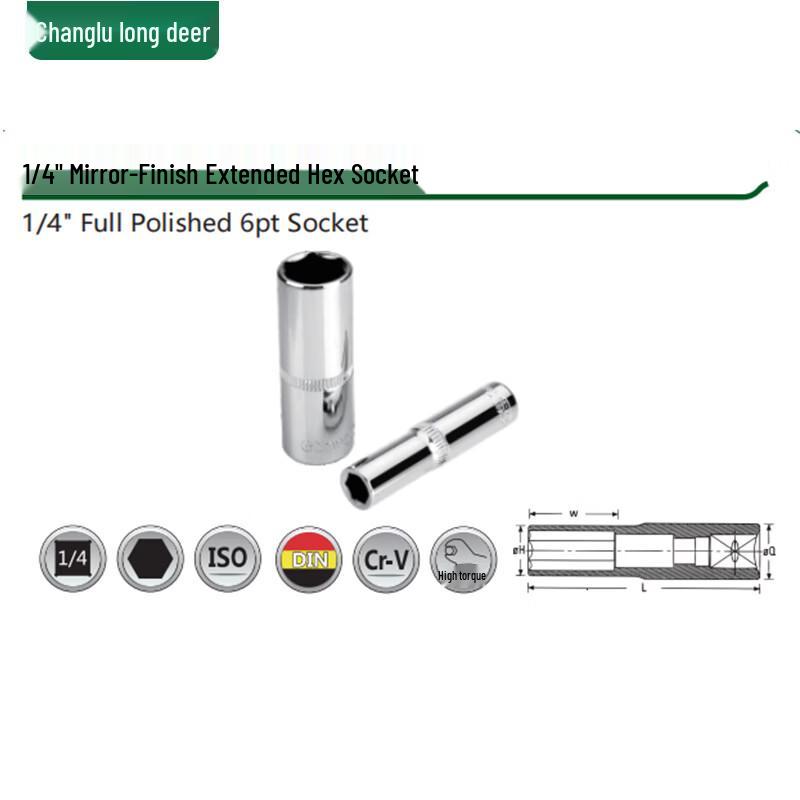 Changlu Extended Hex Socket Wrench
