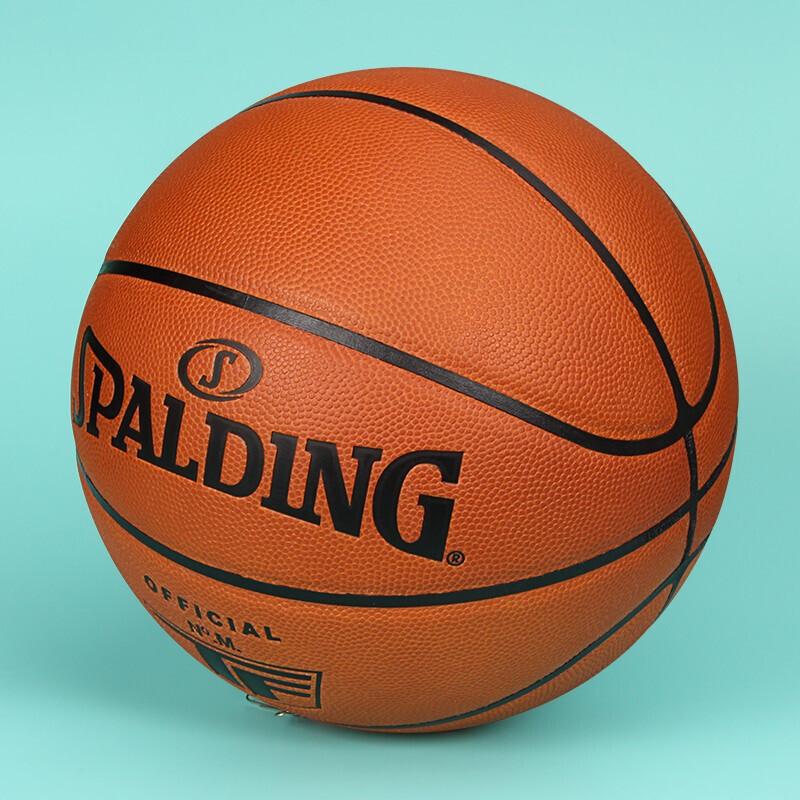 Spalding TF 77-015Y Indoor Leather Basketball