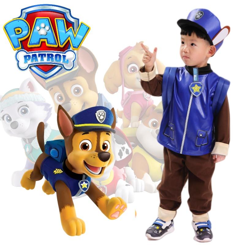 Hunde Paw Patrol Cosplay Kostüm für Kinder Perfekt für Partys und Rollenspiele