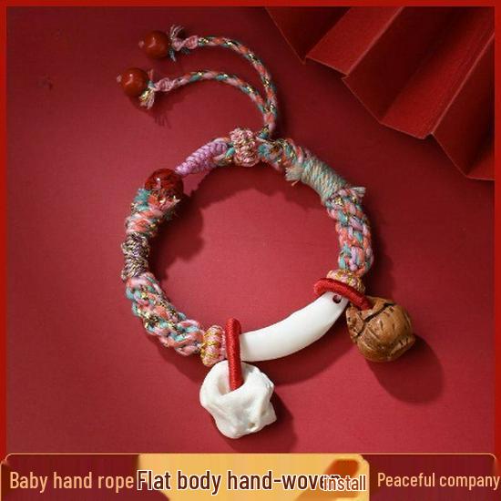 Artistic Knitted Phone Lanyard - Versatile Neck, Wrist & Chain Design