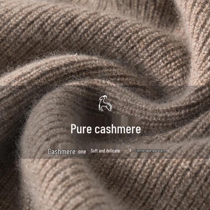 Hengyuanxiang Men's Cashmere Zipper Cardigan