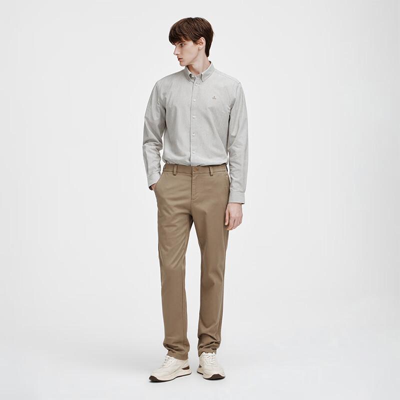 Navigare Men's Slim-Fit Business Casual Trousers