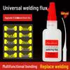 Welding Glue: Universal Waterproof Metal & Shoe Repair Bonding Agent