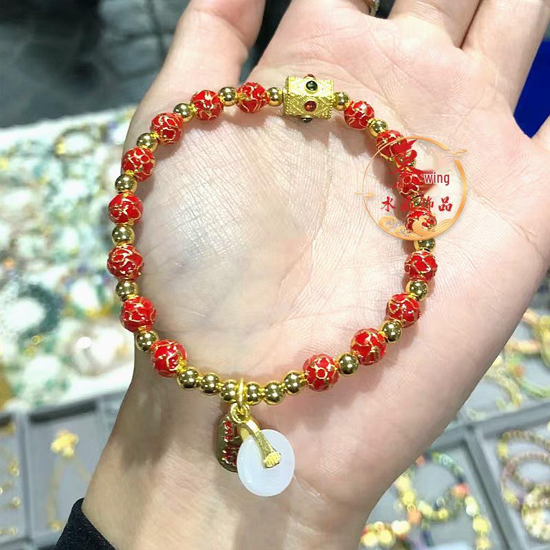 Red Cloisonné Flourishing Flowers Beaded Safety Buckle Bracelet with Gold Foil and Ash Glaze.