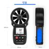 Wireless Anemometer Digital Wind Speed Meter Wind Force Meter Wind Direction Meter App Connection Simultaneous Wind Speed and Wind Temperature
