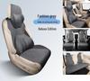 2024 Toyota Sienna Luxury 2.5L Hybrid AWD Suede Seat Cover for 7-Seater