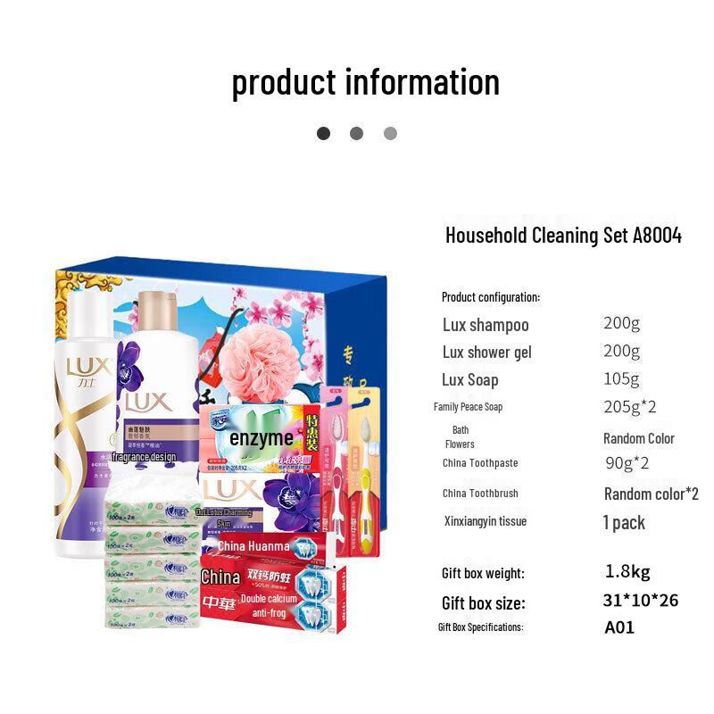 Lux Shampoo Gift Set A8004