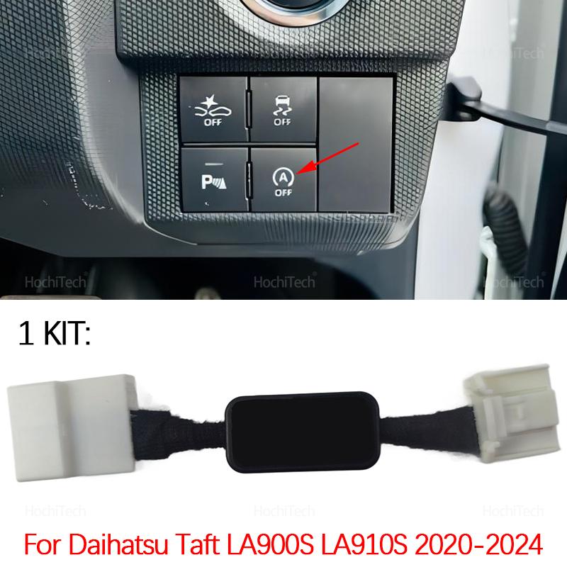 

Автоматическое включение/выключение двигателя автомобиля Заглушка Plug and Play Автоматический Стоп-Старт Заглушка Запчасти для Daihatsu Taft LA900S LA910S -2024 1 set