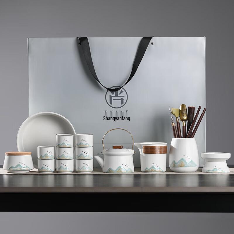 Керамический набор для чая Ганфу Шаньянфан