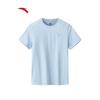 Anta Women's Ice Silk Breathable Short Sleeve Sports T-shirt