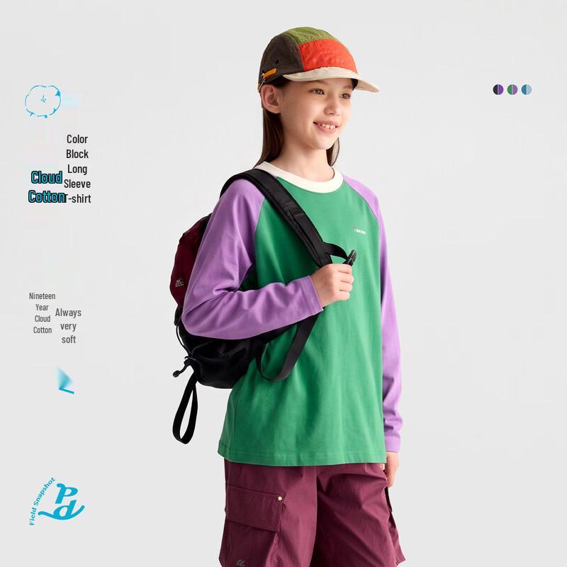 Gulu Diary Kids' Crew Neck Long Sleeve Casual T-Shirt