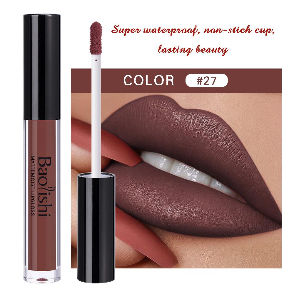 

12-кольорова глазур для губ, матова рідка помада, водостійка матова антипригарна чашка, стійкий блиск для губ, олія для губ