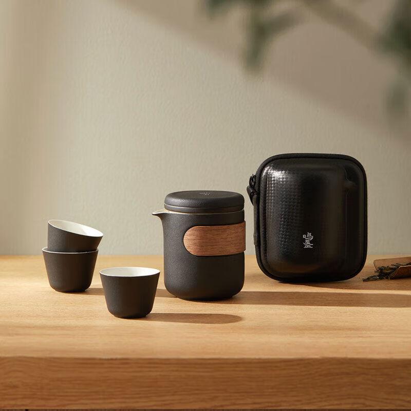 

Mingzhan MZ-8004 Portable Ceramic Kung Fu Tea Set