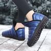 Unisex Warme Stiefel Slipper Bequeme Winter Freizeit Schuhe Elastische Freizeit Flats Herren Damen Rutschfeste Schneestiefel