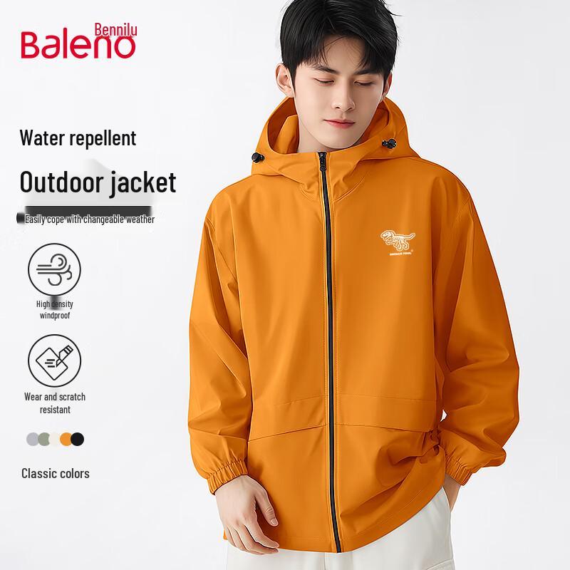 

Мужская куртка для хайкинга с капюшоном Baleno L