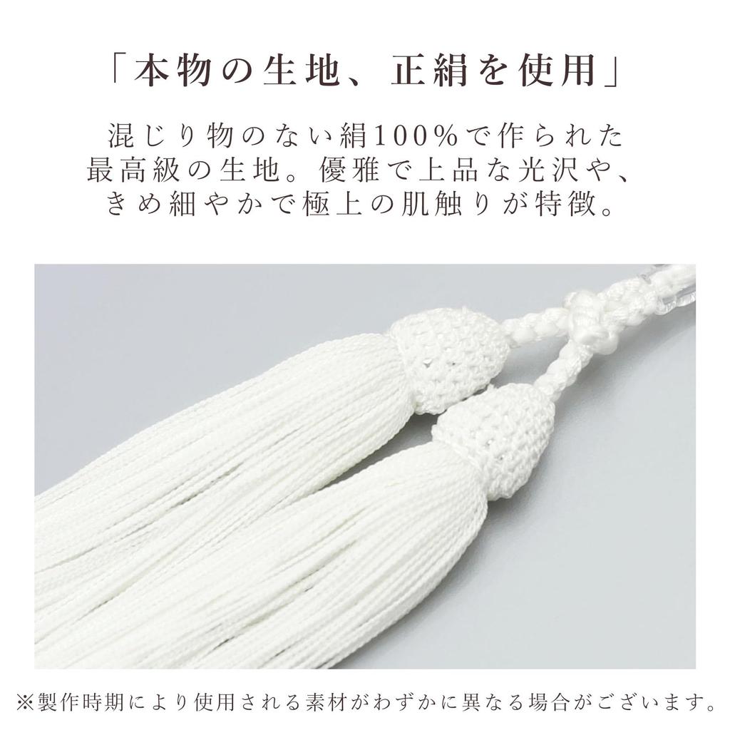 Women's Buddhist Prayer Beads, Kyoto Style, Crystal with Silk Matsukaze Tassel, Suitable for All Sects, Ideal for Informal Funerals, Buddhist Altars,