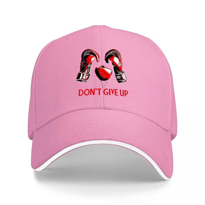 Dont Give Up Boxing Gloves Embroidered Black Baseball Cap With Red Detailing And White Trim Sporty Design For Fans And Trainers