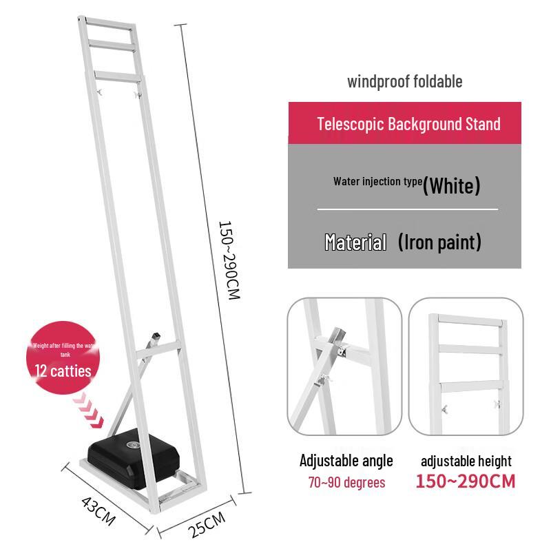 Adjustable Outdoor Water-Filled Display Stand