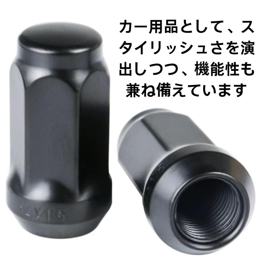 HOTQ Granvia Sequoia Wheel 19HEX Long M14 Set of 20 Nuts, Nuts, P1.5,