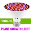 LED E27 Grow Light Full Spectrum Phytolamp Vnitřní Semena květin Hydroponie Žárovka pro pěstování ve skleníku Grow Box