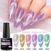 Mtssii 7ml Glitter Magnetic Gel Nail Polish Cat Magnetic Gel Colorful Laser Gel Semi Permanent Soak Off Sparkling Nail Art Gel Varnish