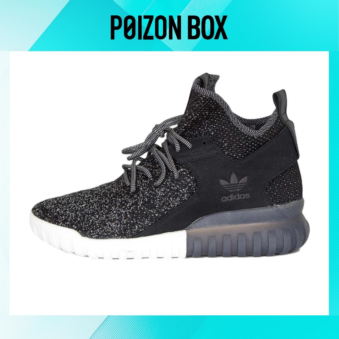 

кроссовки adidas originals Tubular Life Casual Shoes Unisex S74933