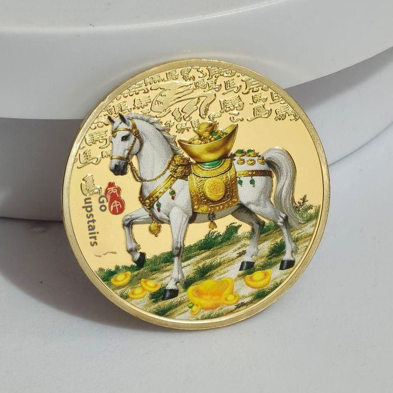 

Памятная монета 2026 года, года Лошади, Зодиакальная Лошадь, Золотая и серебряная монета, Сувенир 2026 года, 40 мм, Благоприятное животное Лошадь