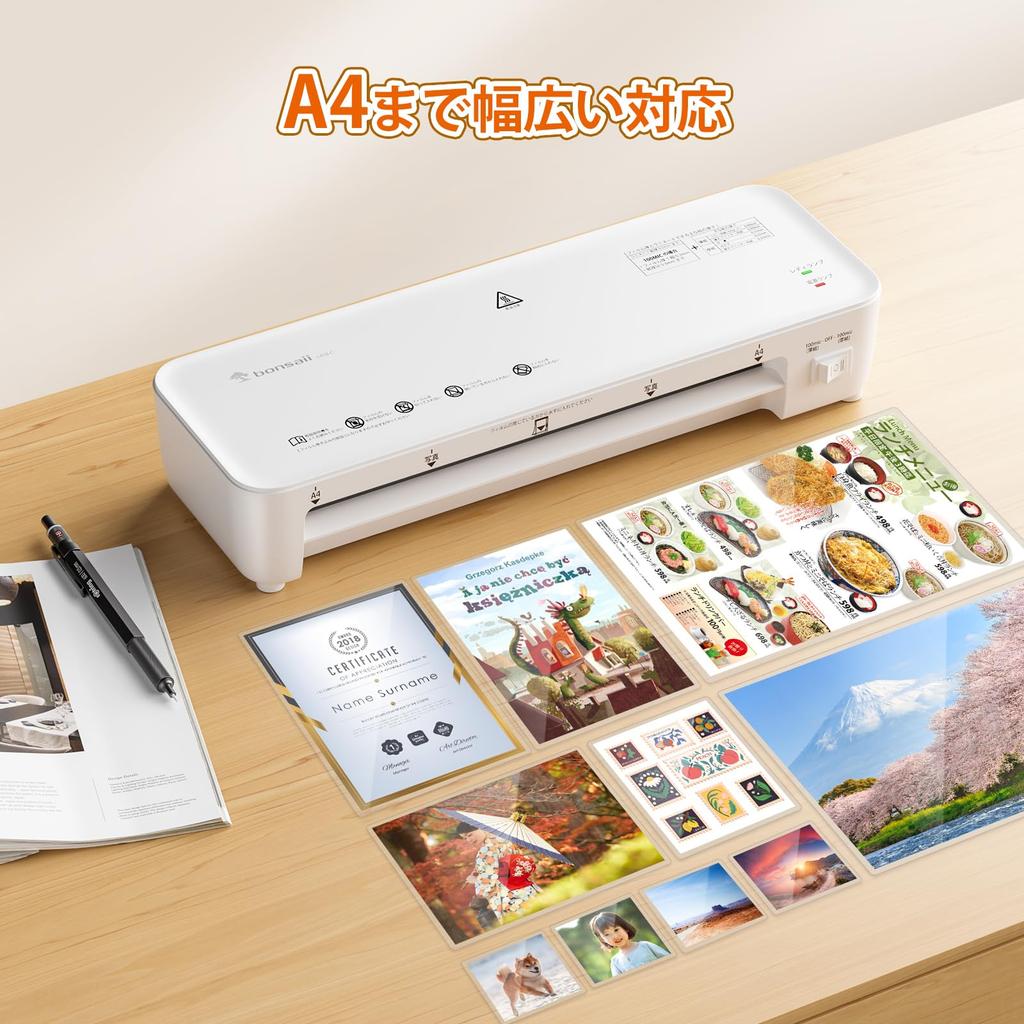 Bonsaii A4 Film Easy To Laminator, 100% Jam-Free, 5-Sheet Included, Thin/Corrosion Mode, 100m Thickness, Wrinkle-Free, Bubble-Free, Use, Compact,