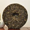 357g Puerh Surový Čajový Koláč Yunnan Lao Ban Zhang Pu-erh Čaj Čínský Pu'er Zelený Čaj