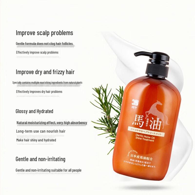 Japanese Hokkaido Horse Oil Nourishing Conditioner
