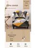 Elastic Printed Semi-Circular Sofa & Chair Cover for Cafes & Hotels