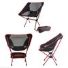 Portable New Detachable Folding Moon Chair Outdoor Camping Chairs Beach Fishing Chair Ultralight Travel Hiking Picnic Seat Tools