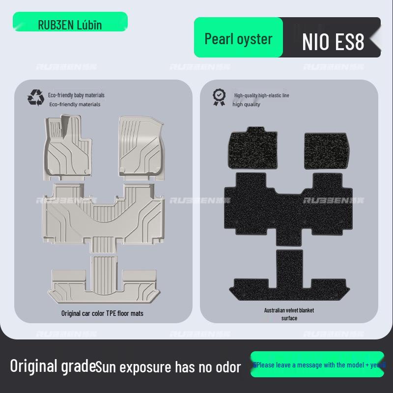 Nio ES8/ET5-ET5T TPE Custom Floor Mats for Interior Enhancement