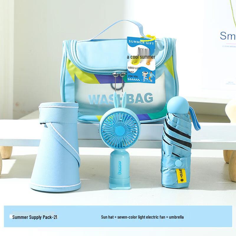 Teacher s Day A1 Cooling Gift Set XS Blue-21